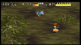 �������� Treasure Gear