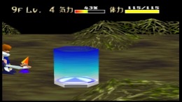 �������� ���� Treasure Gear