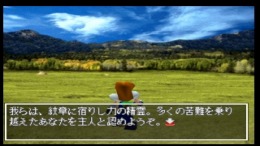 Treasure Gear �����