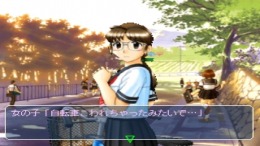 True Love Story 2 ��� PlayStation 1