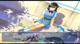 �������� True Love Story 2