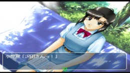 True Love Story 2��� PS1