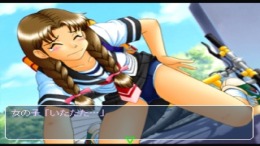 �������� ���� True Love Story 2