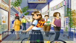 True Love Story 2 �����