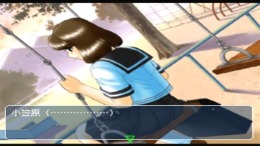 ����������� ���� True Love Story 2