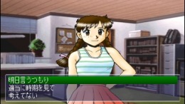 ������� True Love Story - Remember my heart