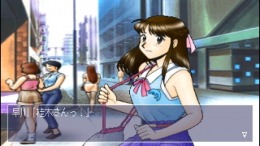 True Love Story - Remember my heart��� PS1