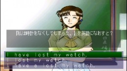 True Love Story - Remember my heart �����