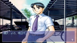 ������� ��� True Love Story