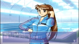 �������� True Love Story