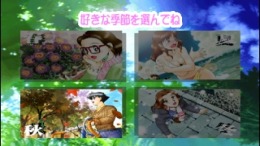 �������� ���� True Love Story