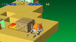 Tsumu Light ��� PlayStation 1