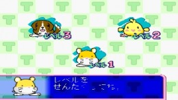 ������� Tsumu Light