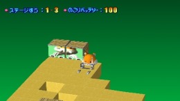 ������� ��� Tsumu Light