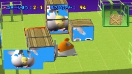 �������� Tsumu Light