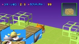 ������� Tsumu Light