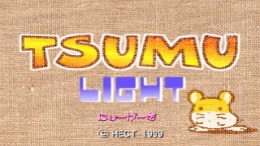 ����������� ���� Tsumu Light
