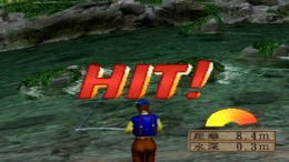 Tsuridou - Keiryuu Mizuumihen ��� PlayStation 1