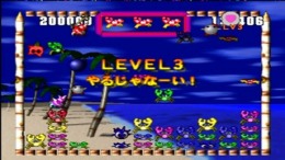 �������� ���� Tsuukai!! Slot Shooting