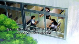 Twilight Syndrome - Kyumei-hen �����