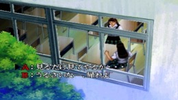 ������� Twilight Syndrome - Tansaku-hen