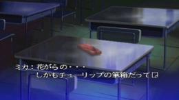 ����������� ���� Twilight Syndrome - Tansaku-hen