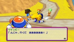 ������� Twinbee RPG