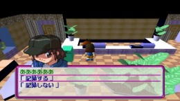 ������� ��� Twinbee RPG