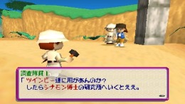 �������� Twinbee RPG