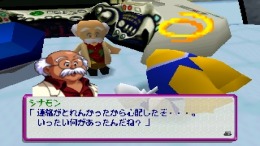 ������� Twinbee RPG