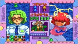�������� ���� Twinbee Taisen Puzzle Dama