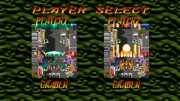 ������� Two Tenkaku