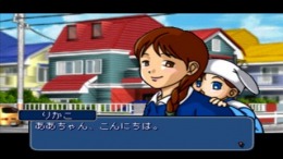 ������� Uchi ni Pochi ga Yattekita - In my pocket