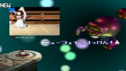 �������� UFO - A Day in the Life