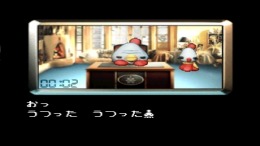 UFO - A Day in the Life��� PS1