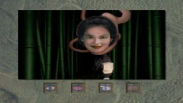 Ugetsu Kitan �����