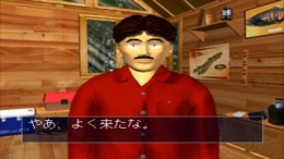 Uki Uki Tsuri Tengoku - Kawa Monogatari ��� PlayStation 1