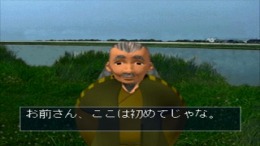 �������� ���� Uki Uki Tsuri Tengoku - Kawa Monogatari