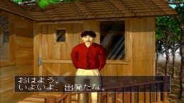 ����������� ���� Uki Uki Tsuri Tengoku - Kawa Monogatari