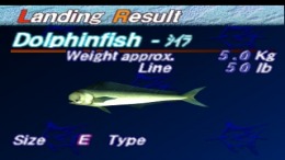 Umi No Oh! Yah! ��� PlayStation 1