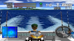 �������� Umi No Oh! Yah!