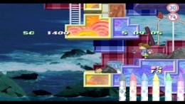 Umihara Kawase Shun �����