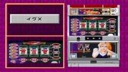�������� Universal-ki Kanzen Kaiseki - Pachi-Slot Simulator