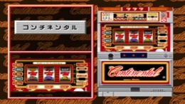 ������� Universal-ki Kanzen Kaiseki - Pachi-Slot Simulator