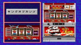 Universal-ki Kanzen Kaiseki - Pachi-Slot Simulator��� PS1