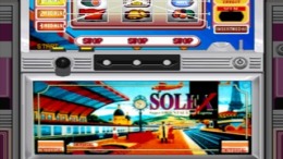 ����������� ���� Universal-ki Kanzen Kaiseki - Pachi-Slot Simulator