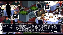 �������� ���� Universal Nuts