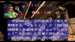 Universal Nuts �����