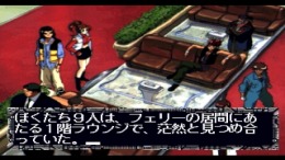 ����������� ���� Universal Nuts