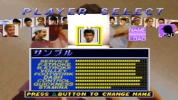 V-Tennis 2 ��� PlayStation 1